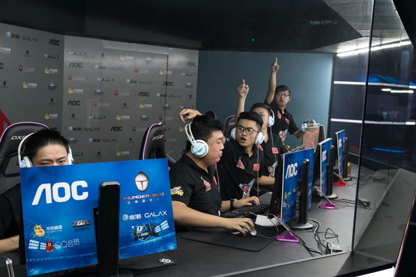 意味着他们 意味着他们