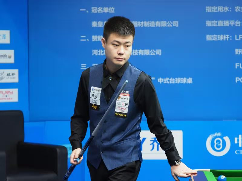 莱斯特城的 莱斯特城的